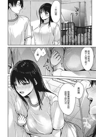 第56頁圖