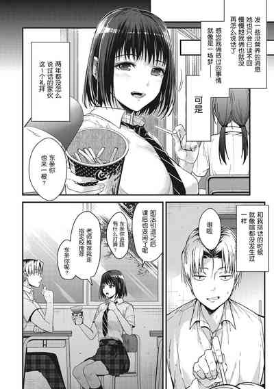 第92頁圖