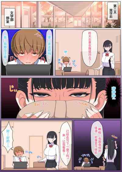 第16頁圖