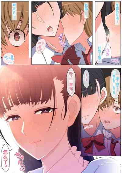 第24頁圖