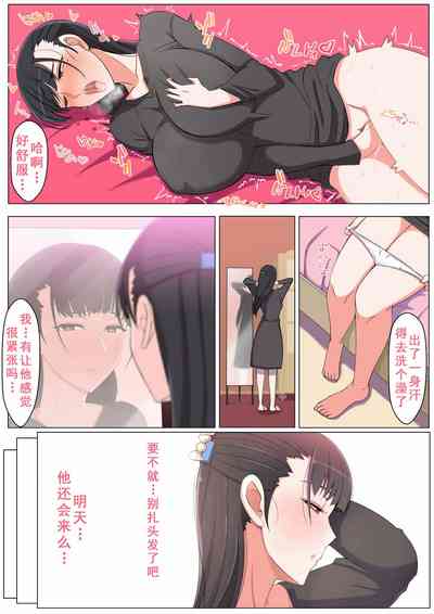 第32頁圖