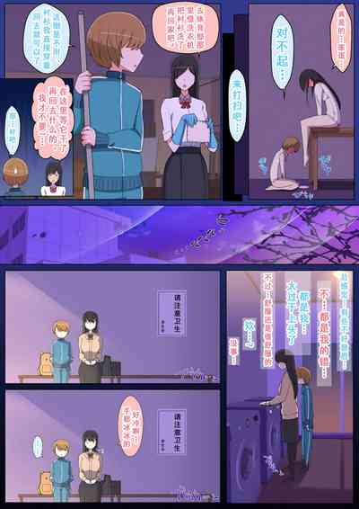 第44頁圖