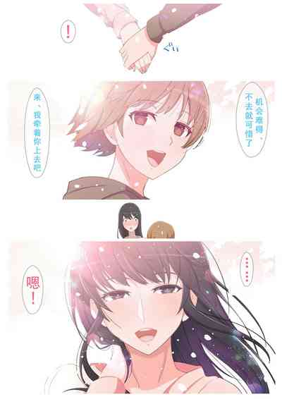 第76頁圖