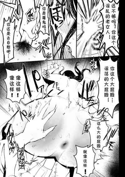 第32頁圖