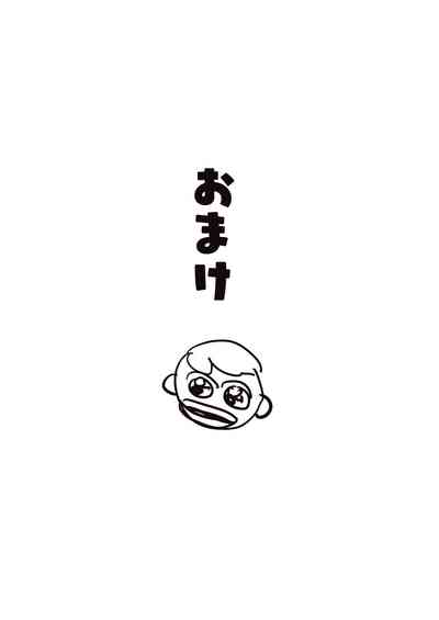 第40頁圖