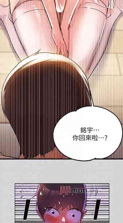 第168頁圖
