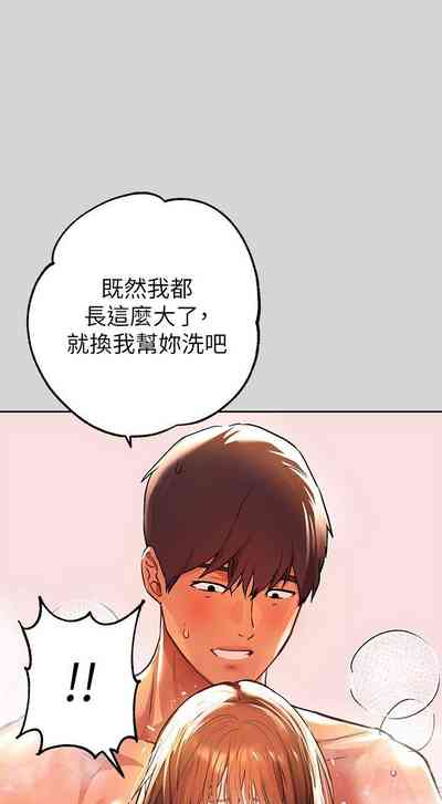 第184頁圖