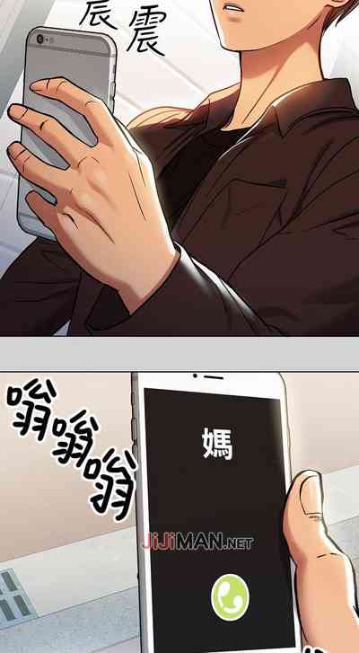 第40頁圖