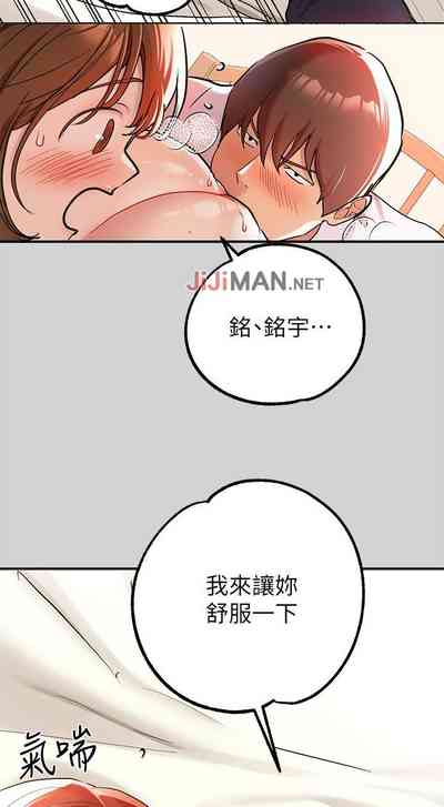 第60頁圖