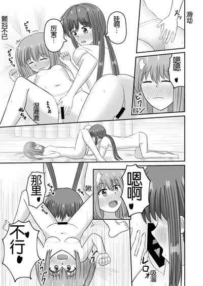 第16頁圖