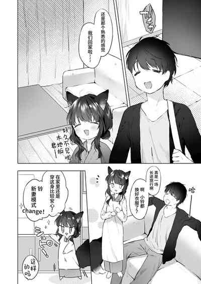 第32頁圖