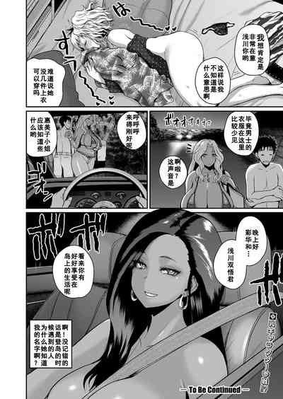 第32頁圖
