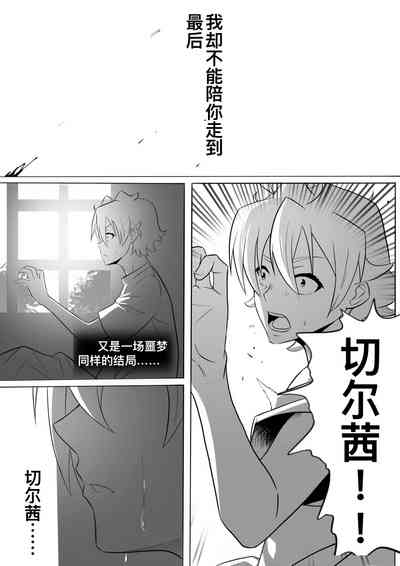 第4頁圖