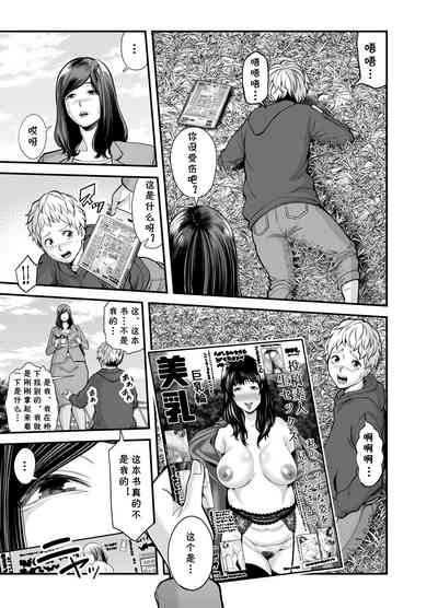 第12頁圖