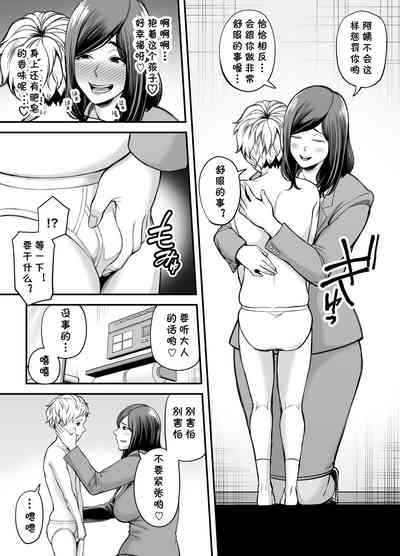 第16頁圖