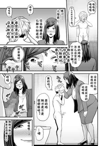 第28頁圖
