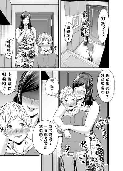 第60頁圖