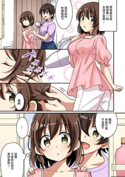 第40页图