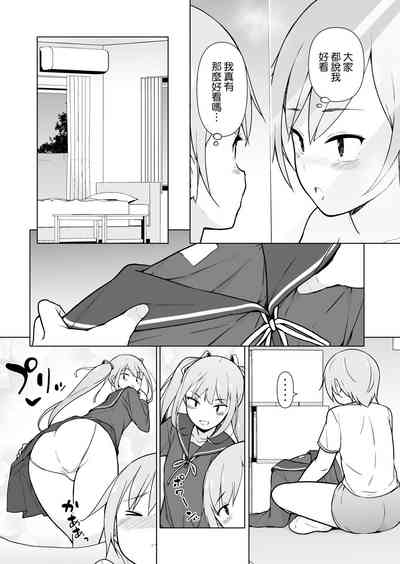 第12頁圖