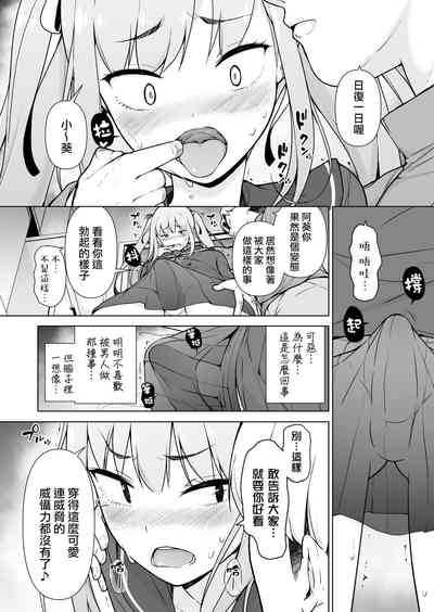 第24頁圖