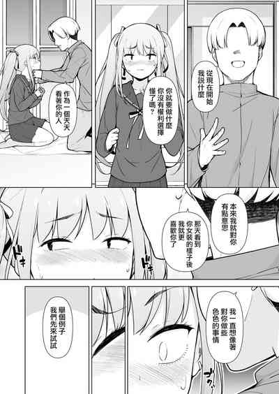 第28頁圖