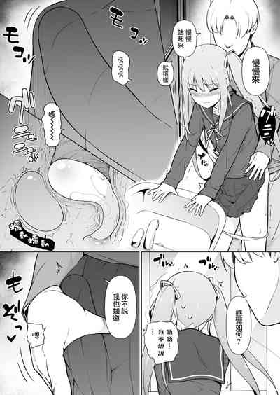 第32頁圖