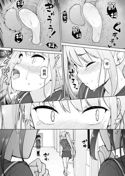 第36頁圖