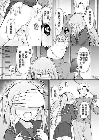 第44頁圖