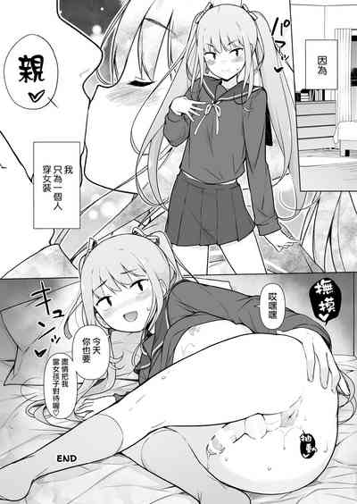 第72頁圖