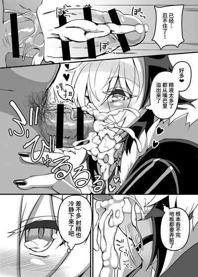 第8页图