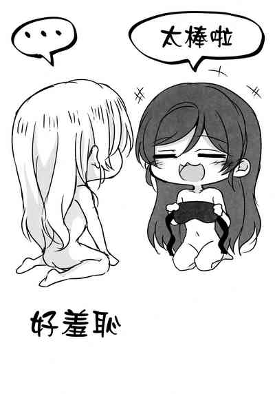 第28頁圖