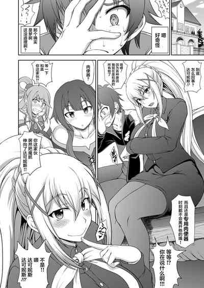 第24页图