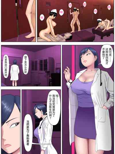 第32页图