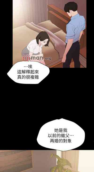 第184页图