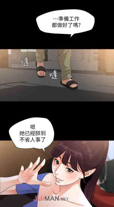 第76页图