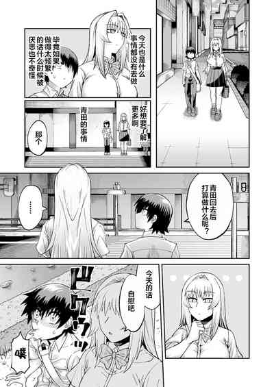 第16頁圖