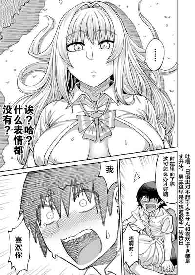 第32頁圖
