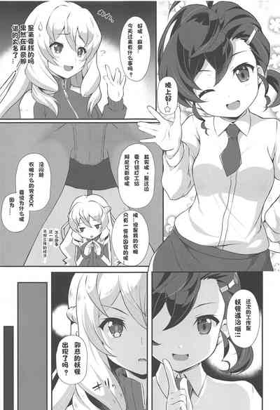 第4頁圖