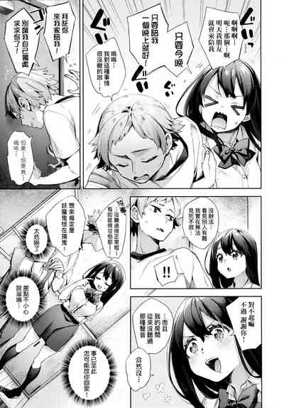 第108頁圖