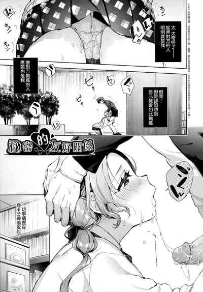 第152頁圖