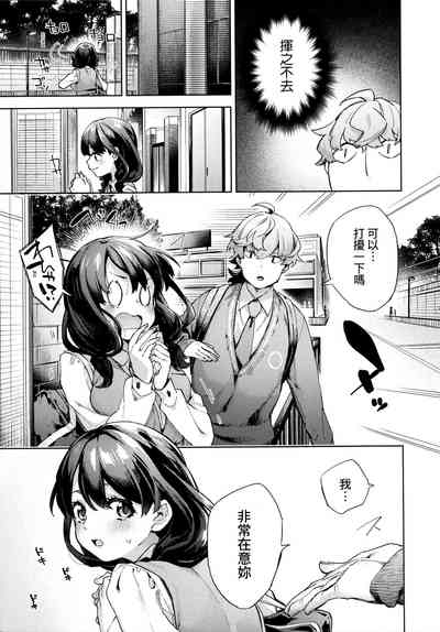 第176頁圖