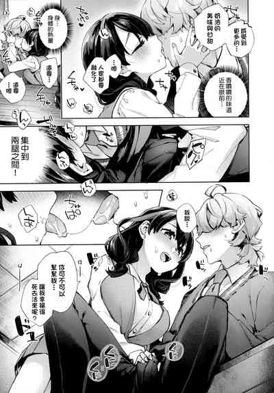 第180頁圖