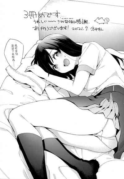 第200頁圖