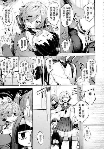 第28頁圖