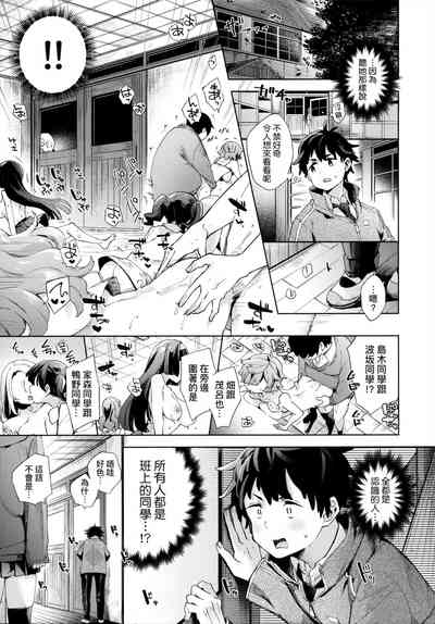 第56頁圖