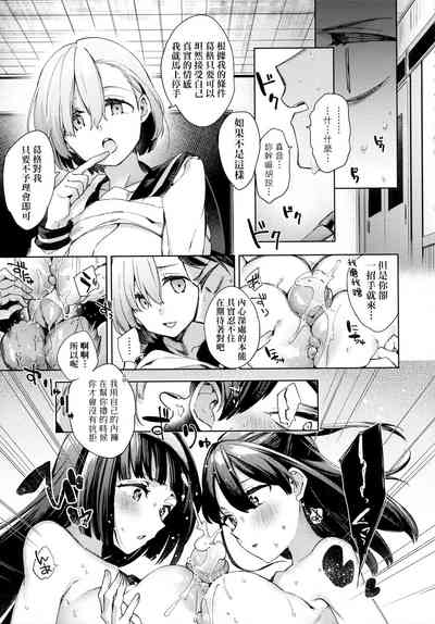 第92頁圖