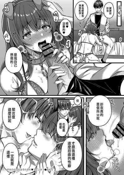 第20页图