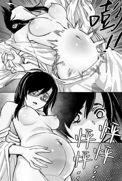第4頁圖