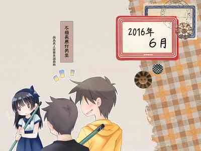 第4頁圖