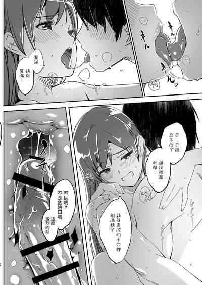 第28頁圖